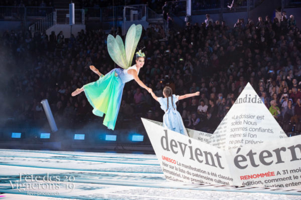 Première répétition générale